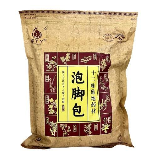 20 Bags Foot Bath Herb, 12-Flavour Herbal Chinese Medicine for Foot Reflexology (2-Pack) - Toytexx 20 Bags Foot Bath Herb, 12-Flavour Herbal Chinese Medicine for Foot Reflexology (2-Pack) - Toytexx